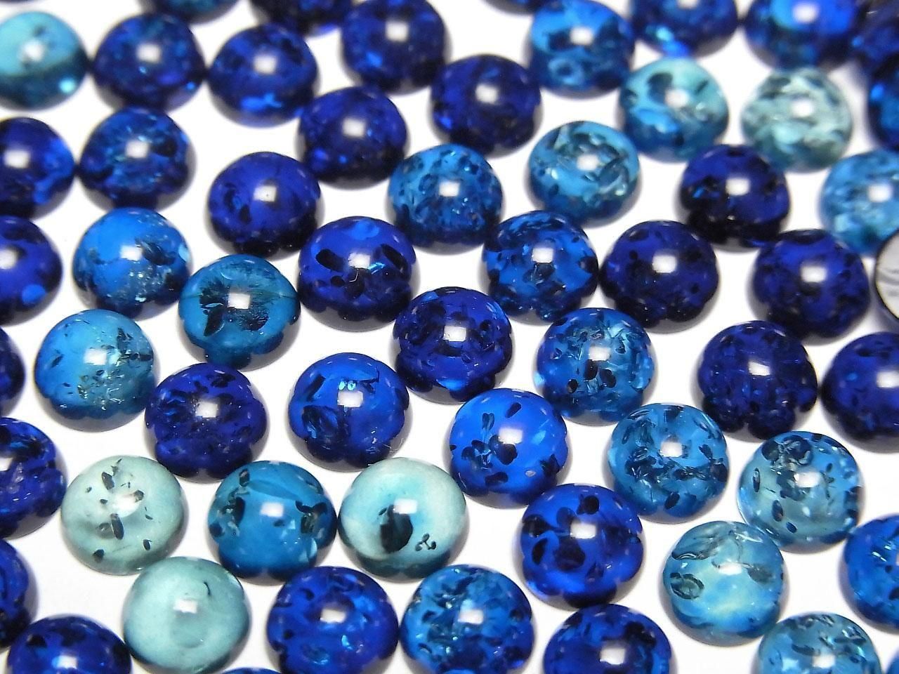 Amber cracked Blue Round cabochon 6x6mm 10pcs