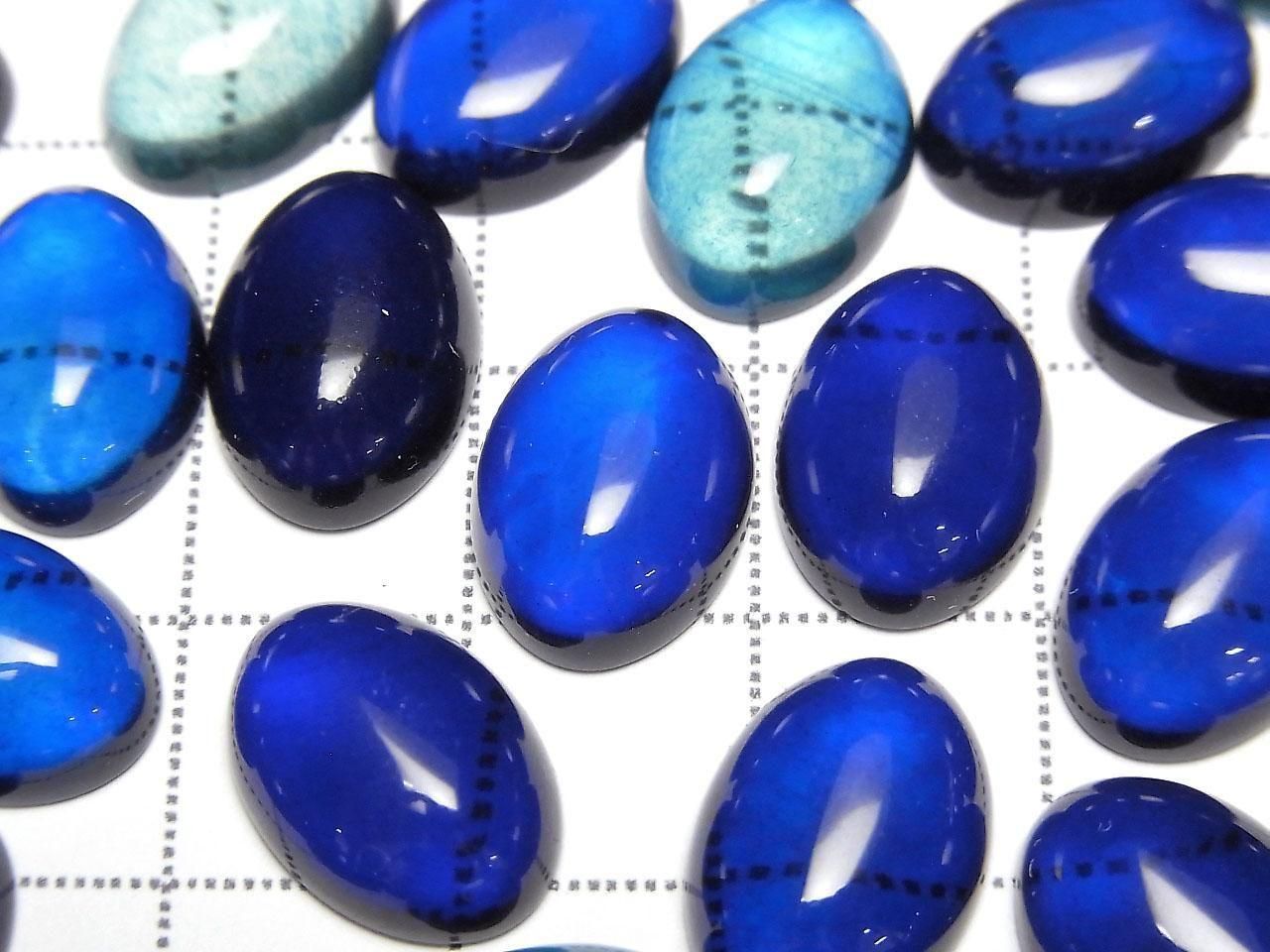 Blue color Amber Oval Cabochon 14x10mm 2 pcs