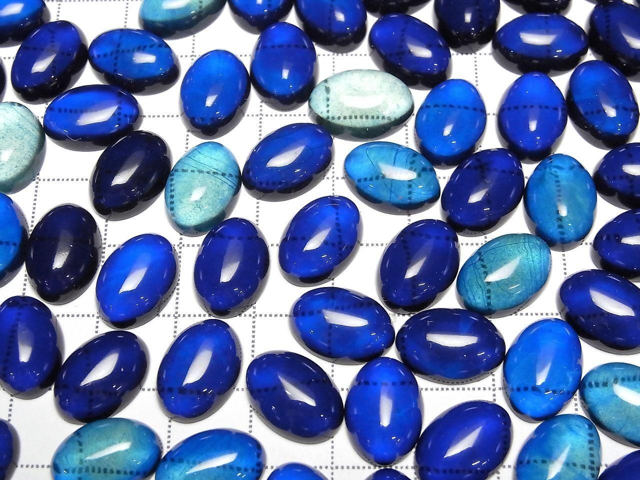 Blue color Amber Oval Cabochon 14x10mm 2 pcs