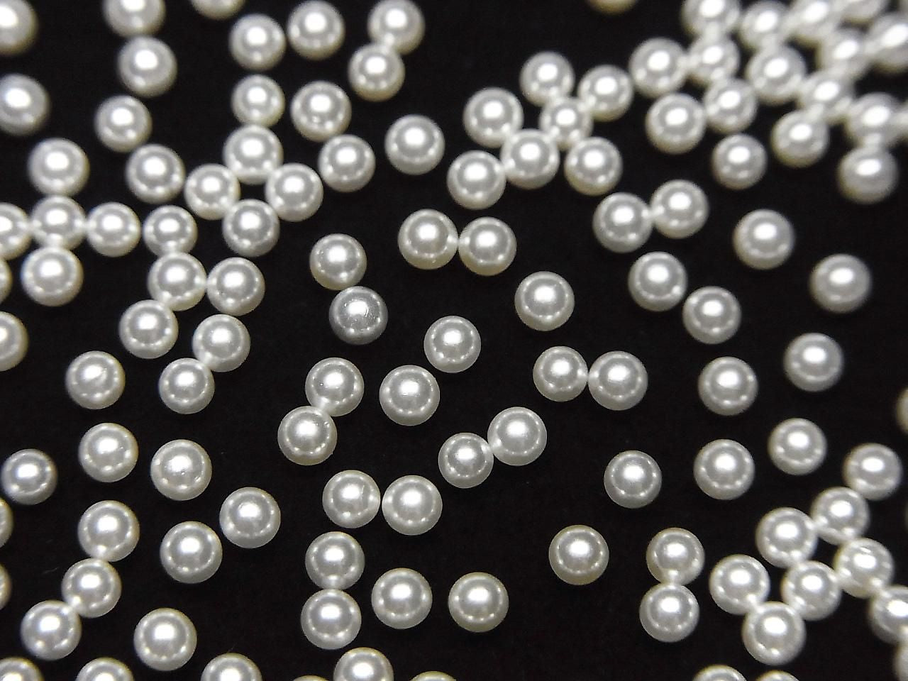 Shell Pearl White Undrilled Round 2mm 20pcs