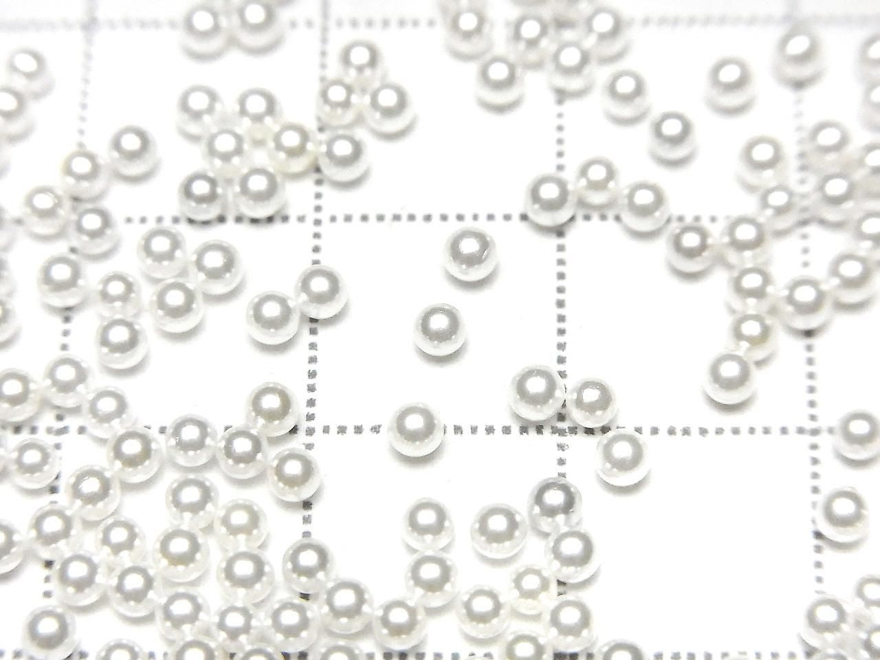 Shell Pearl White Undrilled Round 2mm 20pcs