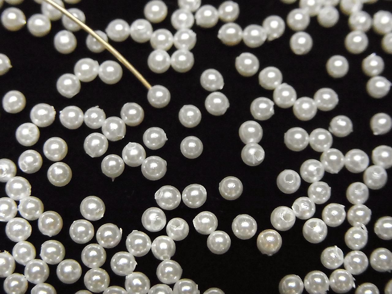 Shell Pearl White Half Drilled Hole Round 2mm 20pcs