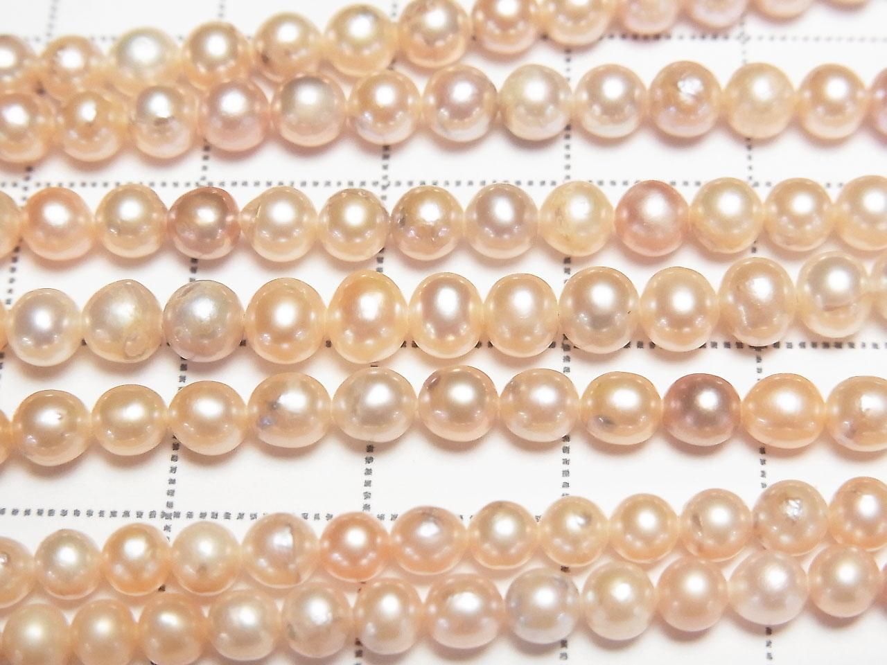 Fresh Water Pearl AA+ Potato 4mm Natural Color Mix - Classic Pink 1strand beads Beads (approx. 15 inch/37 cm)