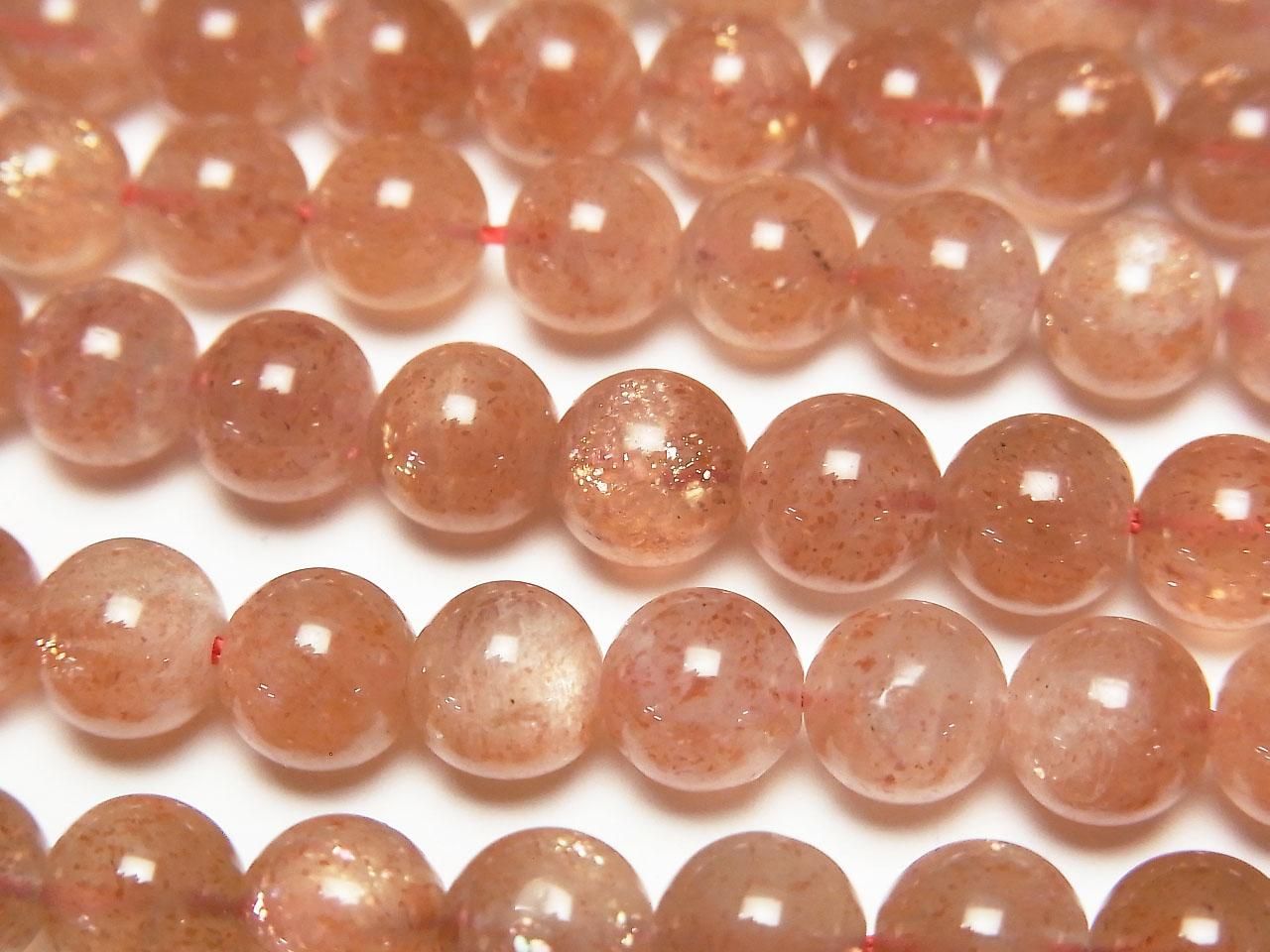 Sunstone AA+ Round 6.5-7mm less half or 1strand beads (aprx.15inch/38cm)
