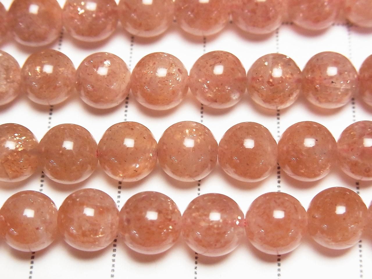 Sunstone AA++ Round 8mm 1/4 or 1strand beads (aprx.15inch/38cm)