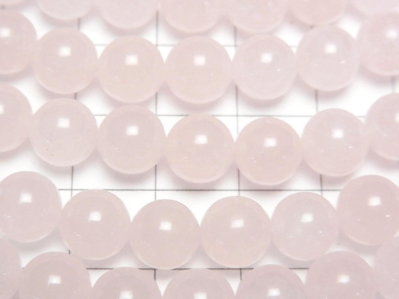 Rose Quartz AA+ Round 8mm 1strand beads (aprx.15inch/38cm)
