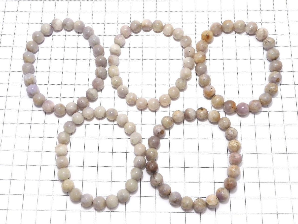 Hackmanite Round 8-9mm 1strand beads (Bracelet)