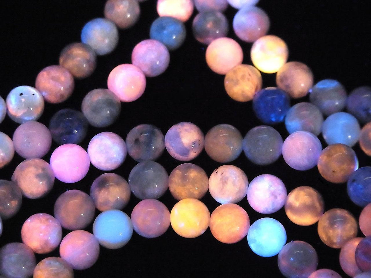 Hackmanite Round 6mm 1strand beads (Bracelet)