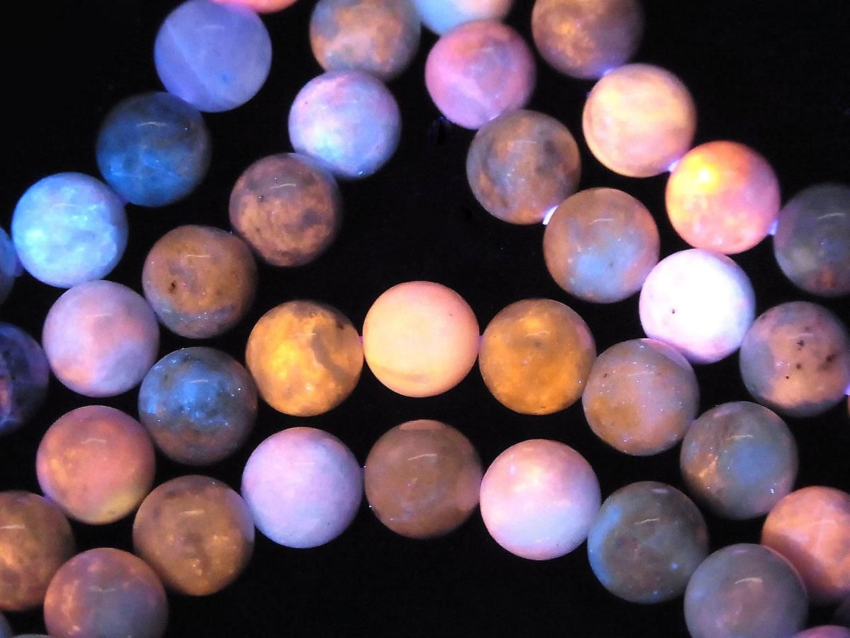 Hackmanite Round 8mm 1strand beads (Bracelet)
