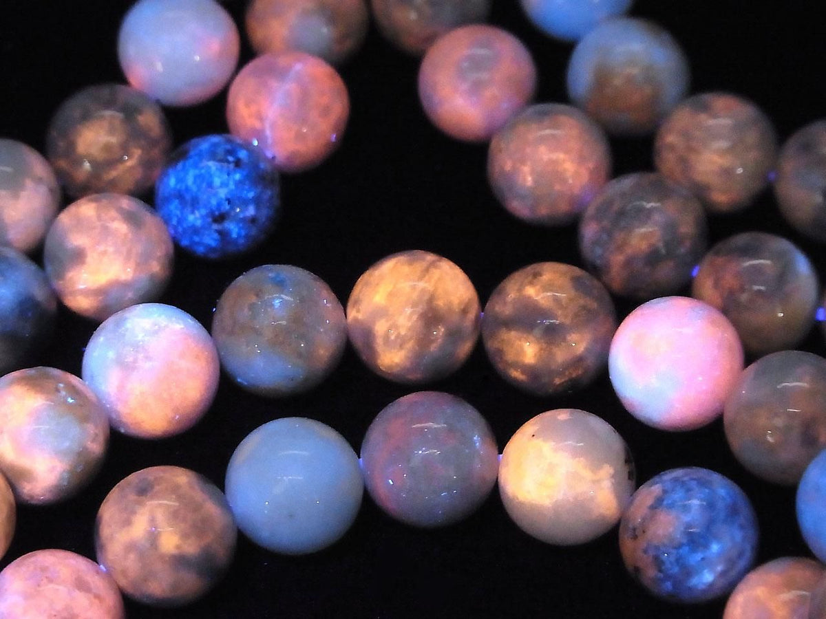 Hackmanite Round 10mm 1strand beads (Bracelet)