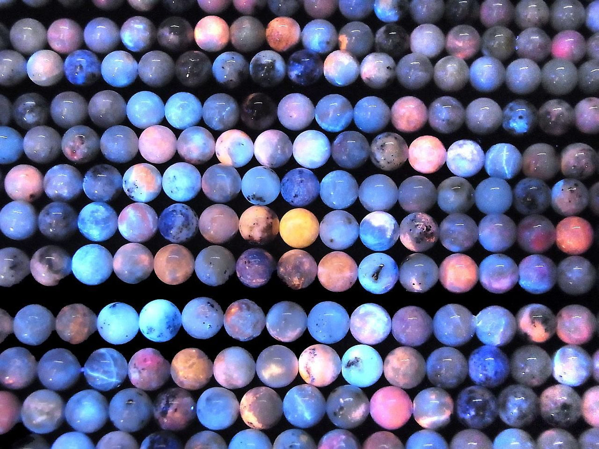 Hackmanite Round 8mm 1strand beads (aprx.15inch/37cm)