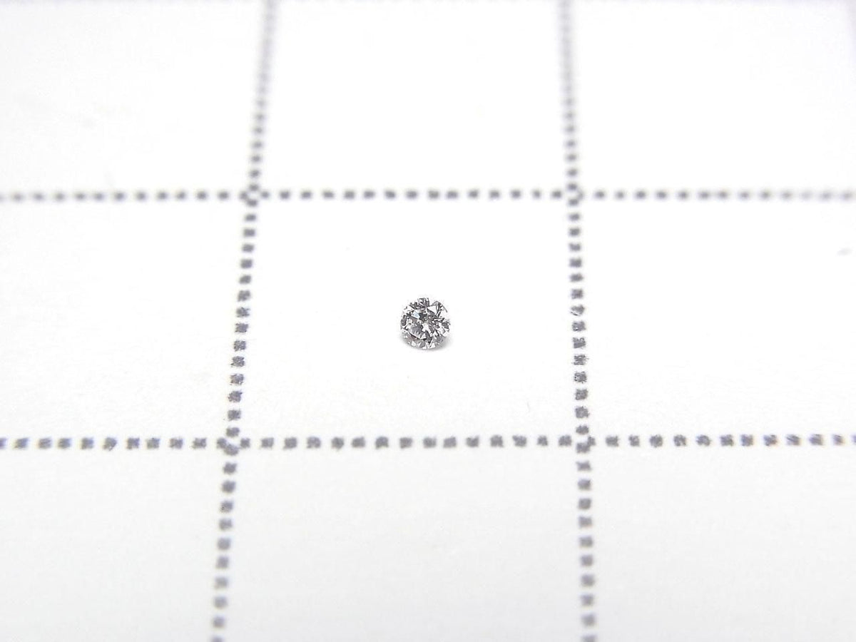 Lab-grown Diamond Loose Stone Round Brilliant Cut 1.5x1.5mm 5pcs