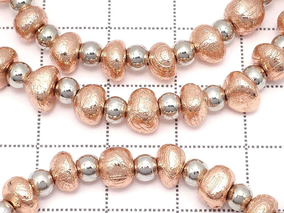 Meteorite (Altai meteorite) Nugget Pink Gold 1strand beads (Bracelet)