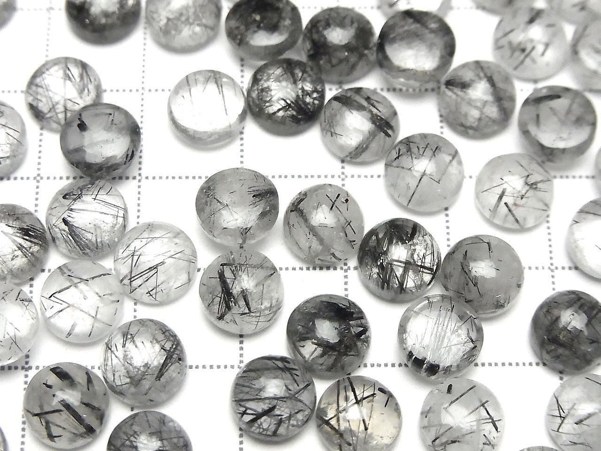 Tourmaline Quartz AA++ Round Cabochon 8x8mm 3pcs