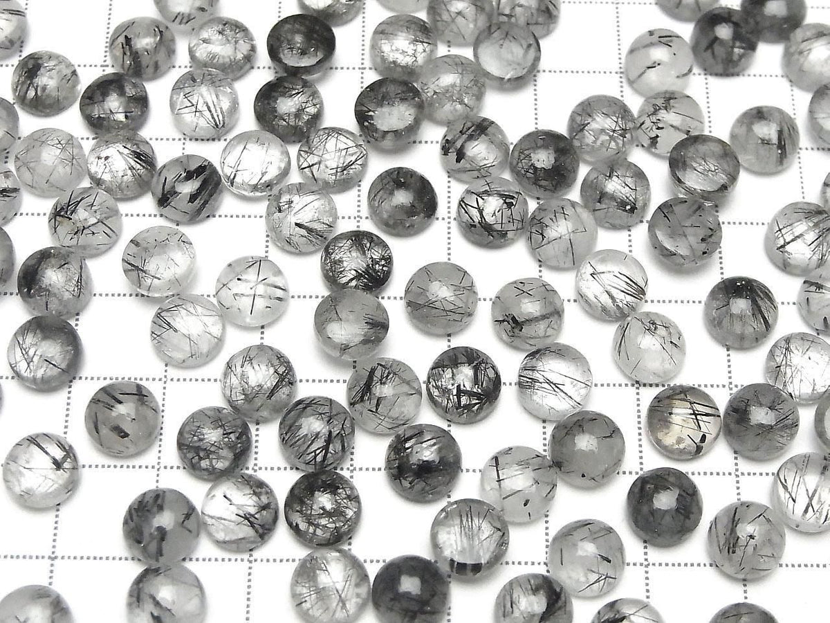 Tourmaline Quartz AA++ Round Cabochon 8x8mm 3pcs