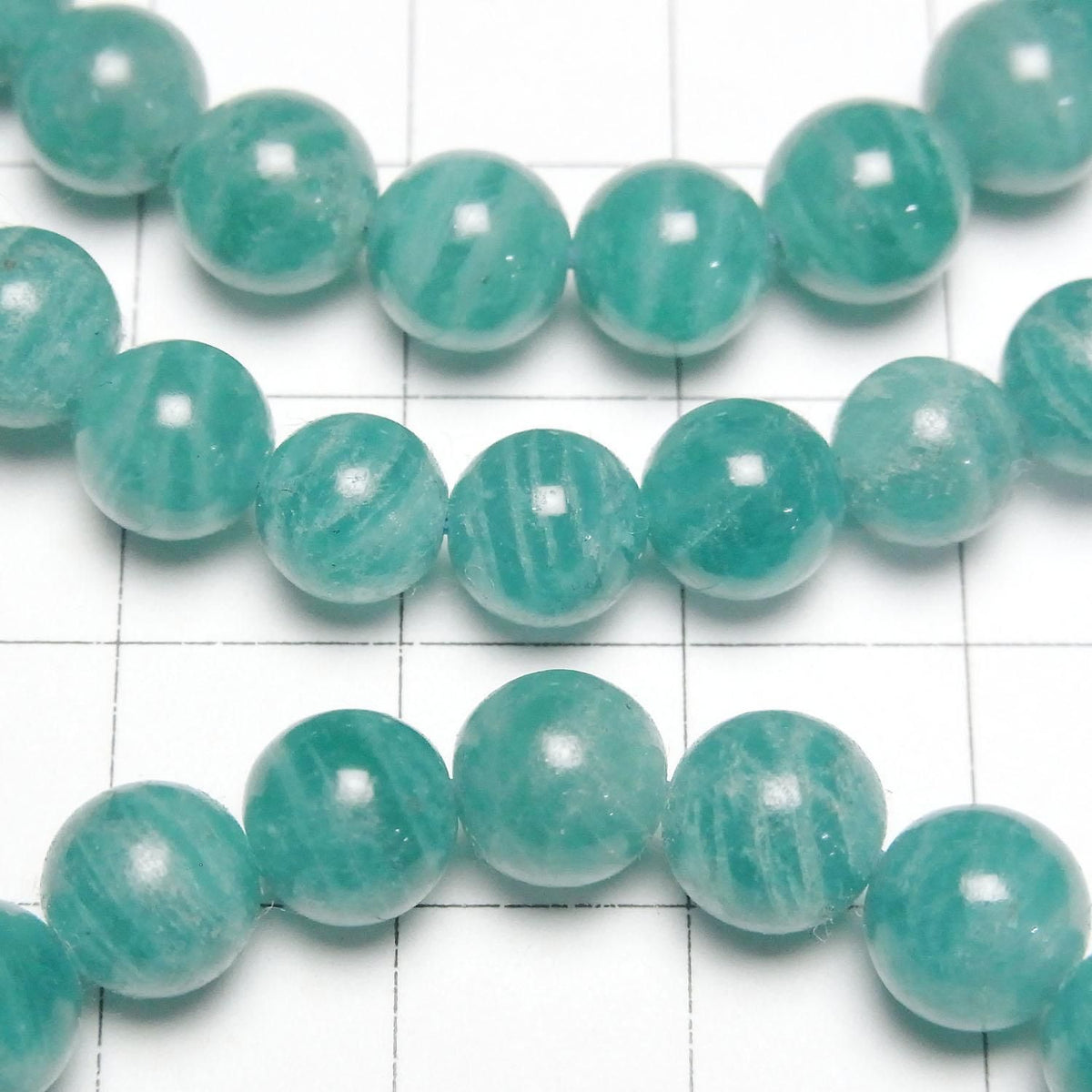 Russian Amazonite AAA Round 7mm 1strand beads (Bracelet)