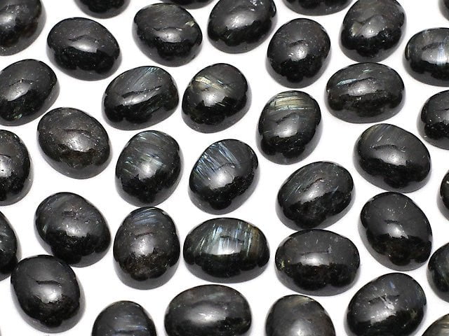 Nuummit Oval Cabochon 8x6mm 3 Stück 5,79 $!