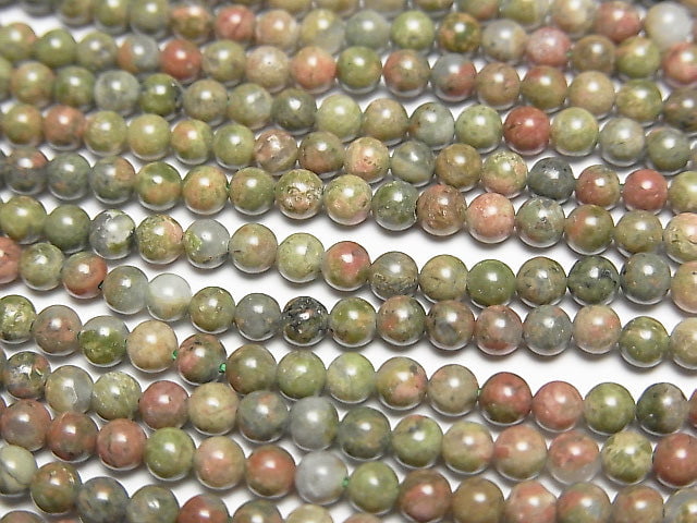 1strand $3.79! Unakite Round 3mm 1strand beads (aprx.15inch / 38cm)