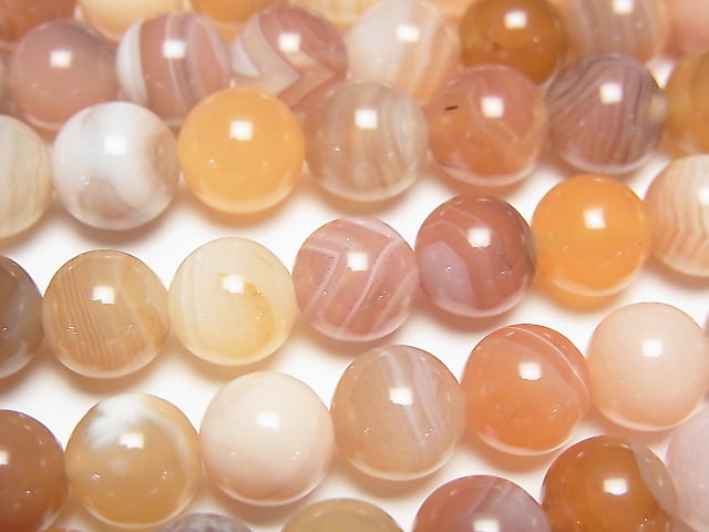 Orange Botswana Agate Round 8mm half or 1strand beads (aprx.15inch / 38cm)