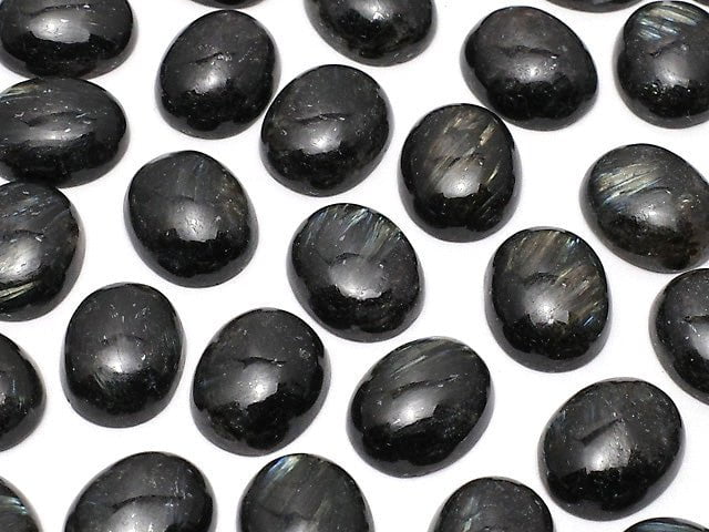 Nuummit Oval Cabochon 10x8mm 3 Stück 6,79 $!