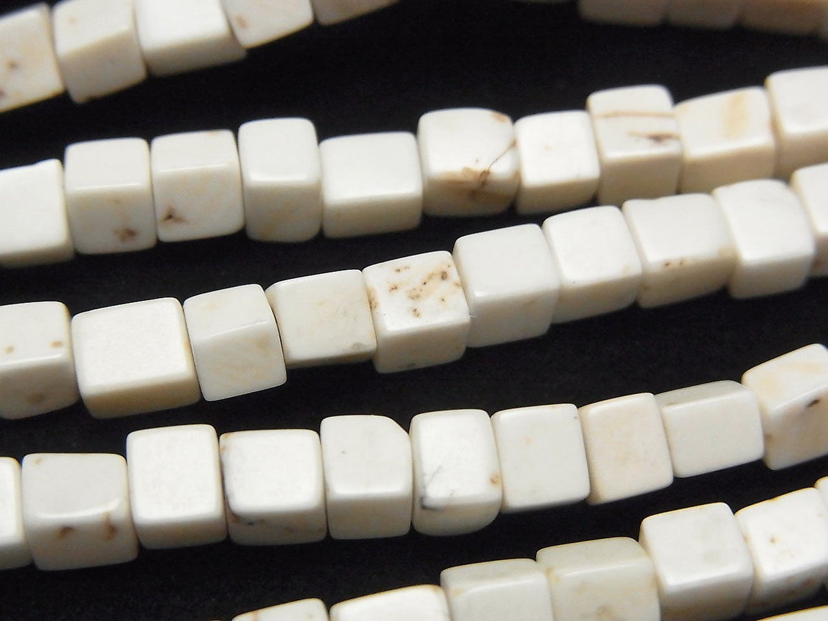 1 fil 4,79 $ ! Cubes de magnésite 4x4x4mm, 1 fil de perles (environ 37cm/15pouces)