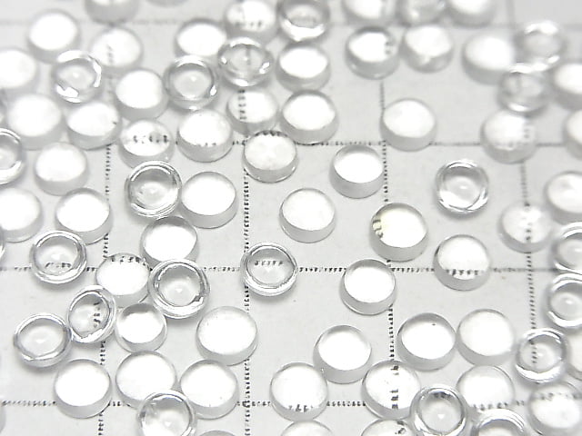 High Quality White Topaz AAA Round Cabochon 4x4mm 10pcs