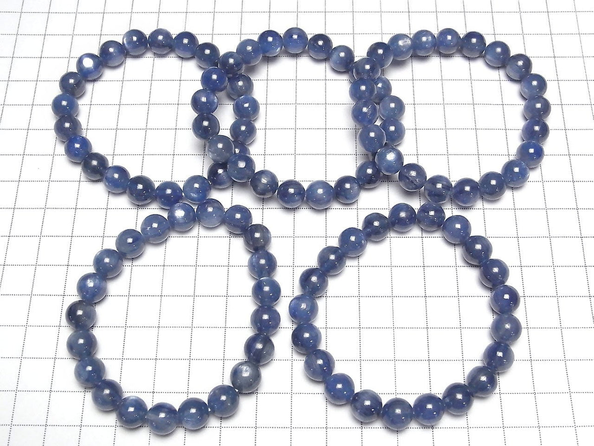 Top Quality Kyanite AAA+ Round 9mm Bracelet