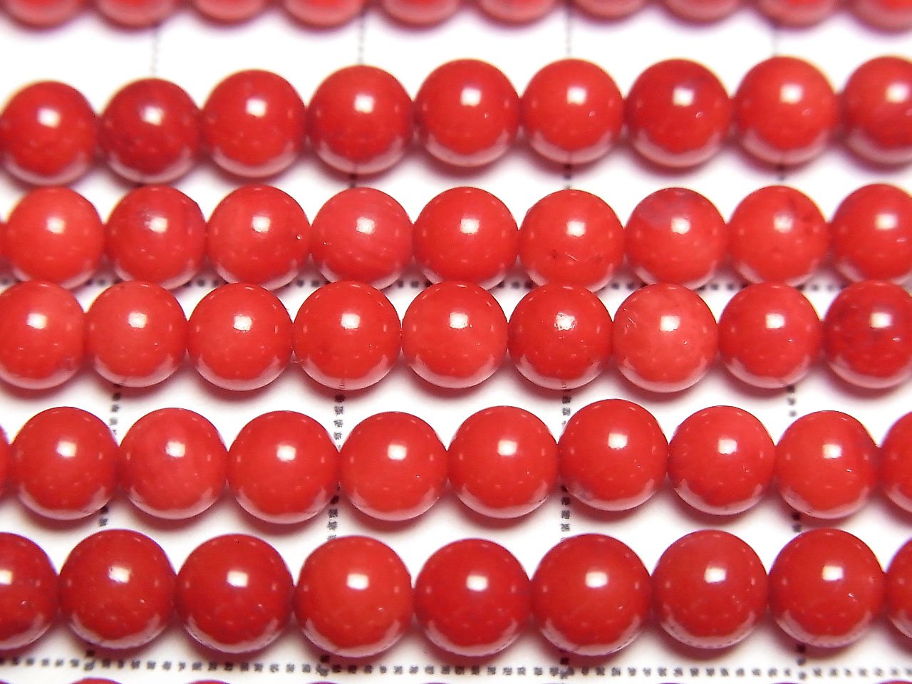 Red Coral (Dyed) Round 5mm 1strand beads (approx. 15 inches/37 cm)