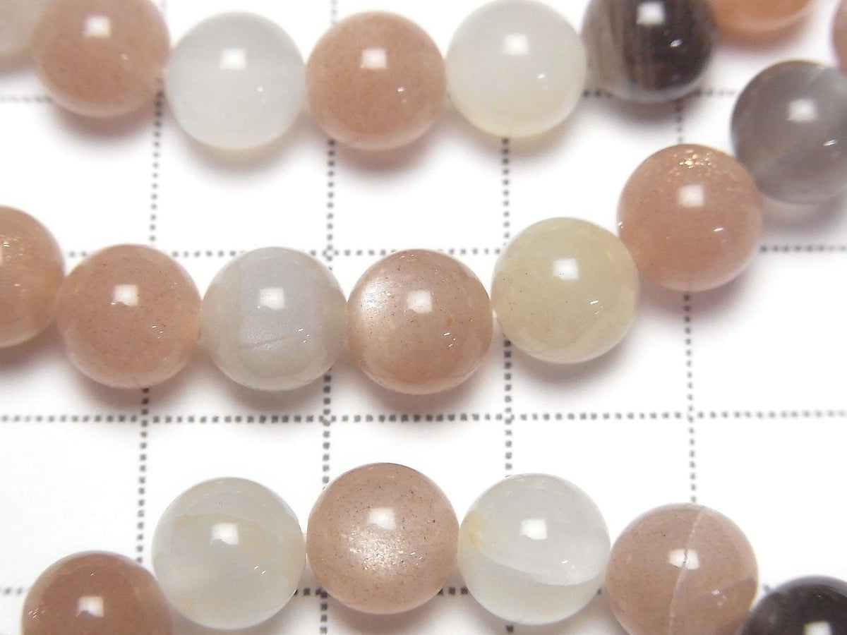 Multi-color Moonstone AA++ Round 8mm Bracelet
