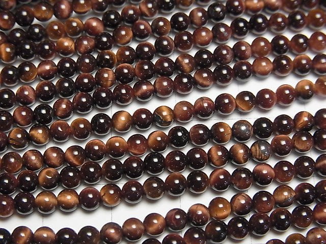 Red Tiger's Eye AAA Round 3mm 1strand beads (aprx.15inch/38cm)