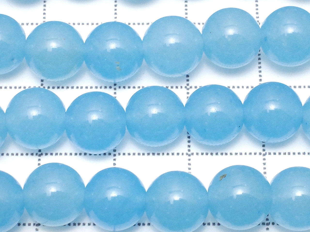 Perles rondes en jade bleu 8 mm, 1 fil (environ 37 cm)