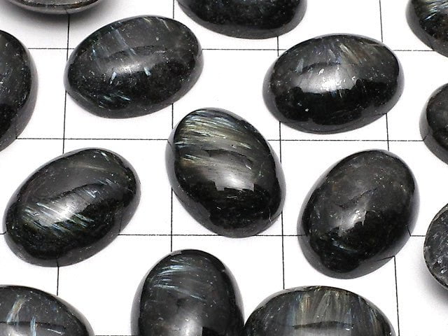 Nuummit Oval Cabochon 14x10mm 2 Stück 6,79 $!