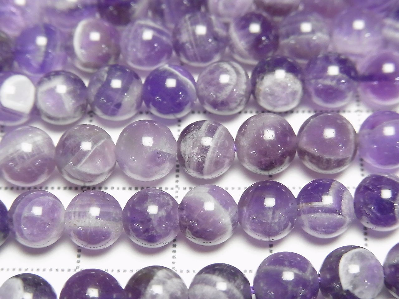 Gestreifter Amethyst Runde 6mm 1Strang Perlen (ca. 15 Zoll/36 cm)