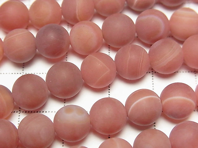 Frost Orange Streifen Achat Rund 8mm 1Strang Perlen (ca. 15 Zoll / 36 cm)