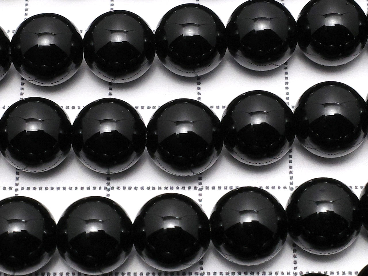 Onyx Rund 8mm 1 Strang Perlen (ca. 15 Zoll/36 cm)Sale!
