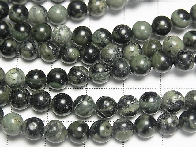 1strand $5.79! Kambaba Jasper Round 6mm 1strand beads (aprx.15inch/36cm)