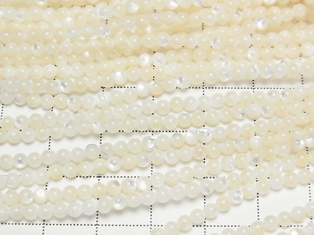 Hochwertige weiße Muschel (Silberlippen-Auster) AAA rund 3mm 1strang Perlen (ca. 15 Zoll / 36 cm)