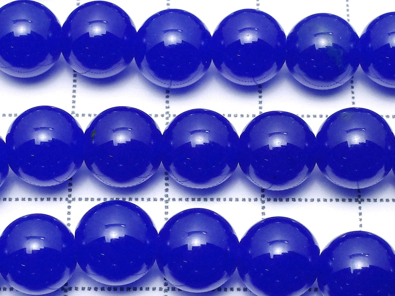 Perles rondes de jade bleu 8 mm n° 2 (env. 38 cm/15 po)