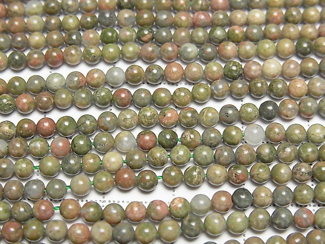 1strand $3.79! Unakite Round 3mm 1strand beads (aprx.15inch / 38cm)