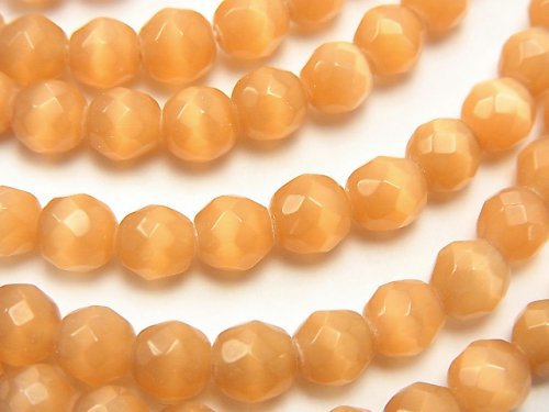 Cats Eye (Glass), Faceted Round Synthetic & Glass Beads