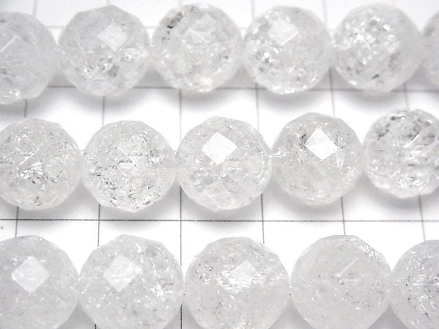 Cracked Crystal Quartz 64Faceted Round 12mm half or 1strand beads (aprx.15inch/37cm)