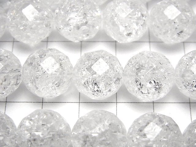 Cracked Crystal Quartz 64Faceted Round 14mm 1/4 or 1strand beads (aprx.14inch/35cm)