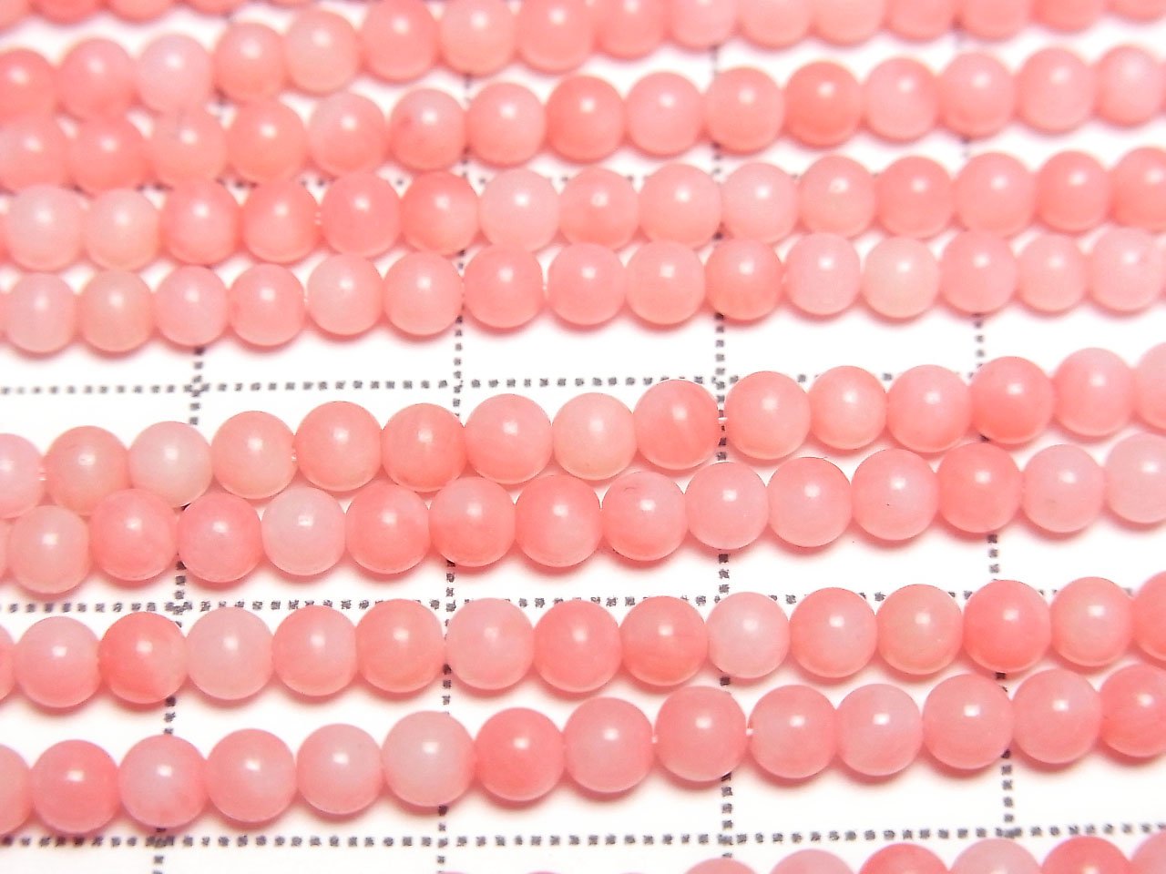 Pink Coral (Dyed) Round 3mm 1strand beads (approx. 15 inches/37 cm)