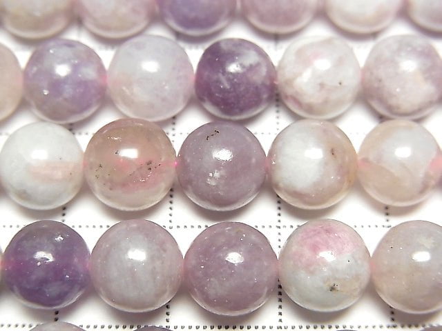 紫鋰輝石粉紅碧璽圓珠 8mm 一串 (約15英吋/38公分)