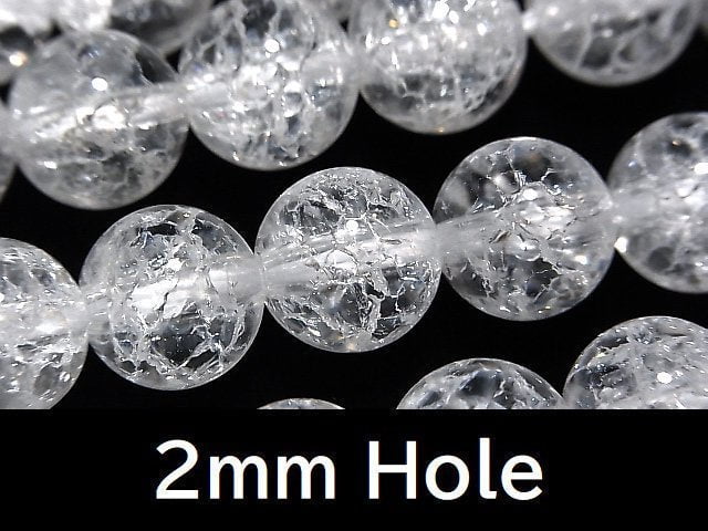 Cracked Crystal Gemstone Beads