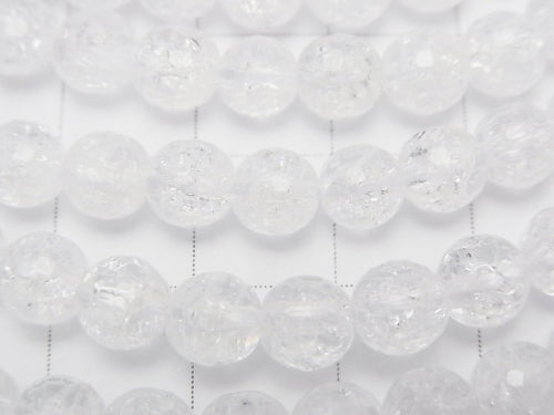 Cracked Crystal Quartz 128Faceted Round 6mm 1strand beads (aprx.15inch / 38cm)