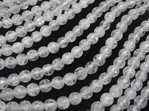 Cracked Crystal Quartz 128Faceted Round 6mm 1strand beads (aprx.15inch / 38cm)