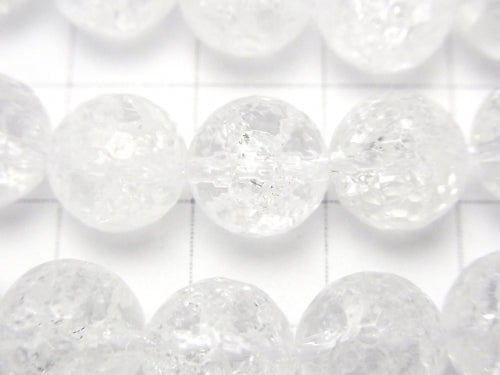Cracked Crystal 128Faceted Round 10mm half or 1strand beads (aprx.15inch/38cm)