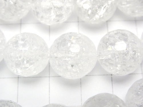 Cracked Crystal 128Faceted Round 12mm half or 1strand beads (aprx.15inch/36cm)