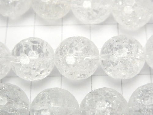 Cracked Crystal 128Faceted Round 14mm half or 1strand beads (aprx.15inch/38cm)